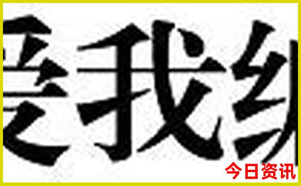 6月旅游去哪里是最佳的选择?